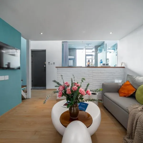 叁三民宿, hotel in da