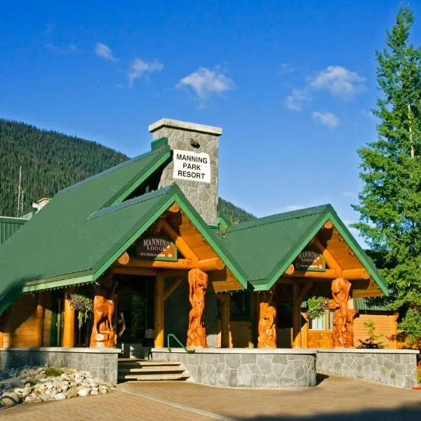 Manning Park Resort, hotel u gradu 'Manning Park'