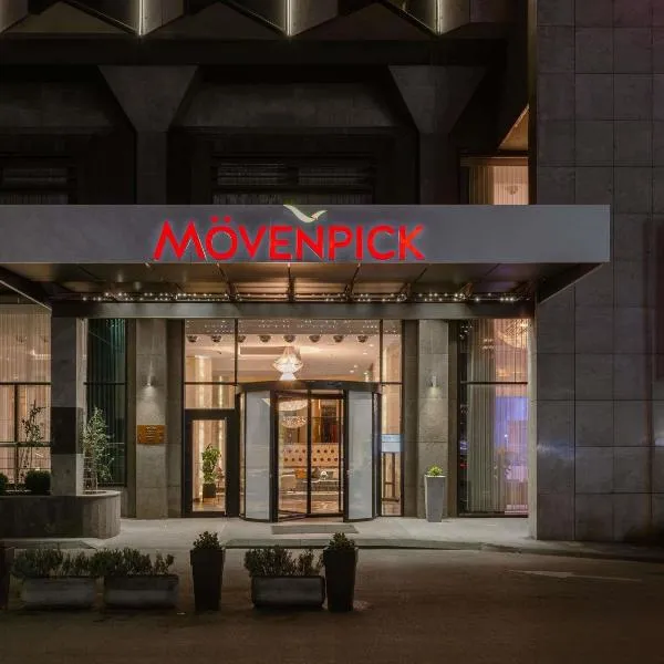 Movenpick hotel Sarajevo, hotel em Sarajevo