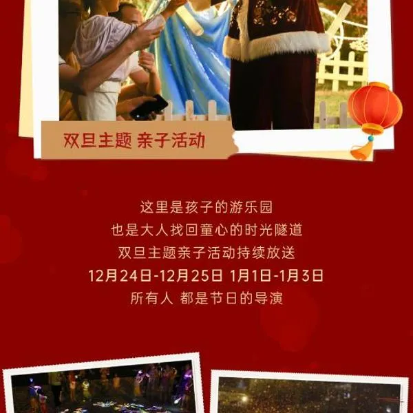 Horizon Resort & Spa Yalong Bay-Yalong Bay Central, Hotel in Sanya