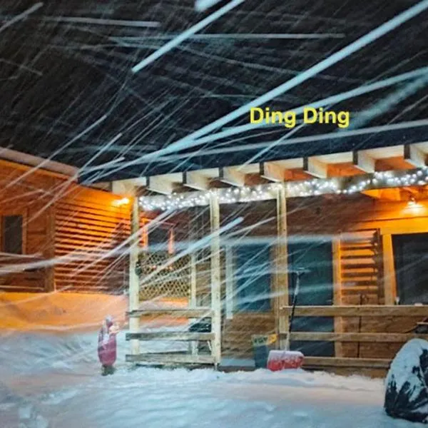 DingDing, hotel a Unteraichwald