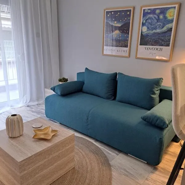 Twins Apartments 1, hotel em Serres