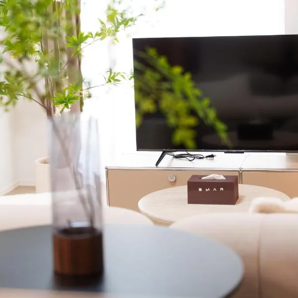 Hotel ONE: Tokyo'da bir otel