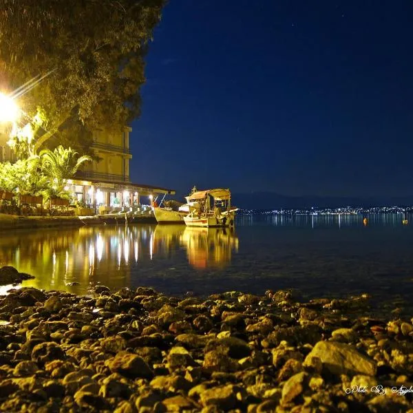 Hotel Lefkadi, hotel v destinaci Lefkandi Chalkidas