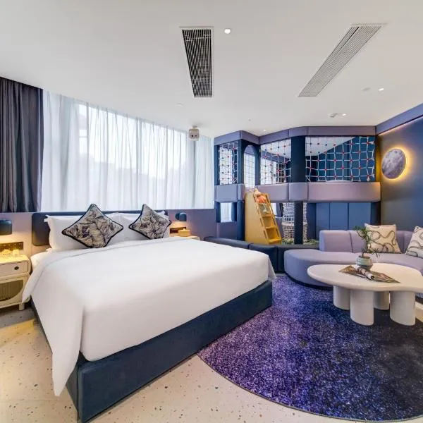 珠海复登临酒店 Relanding Hotel, hotel i Zhuhai
