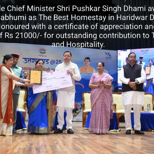 Gangabhumi Homestay - Award winner, the Best family homestay in Haridwar, hotel u gradu Haridvar