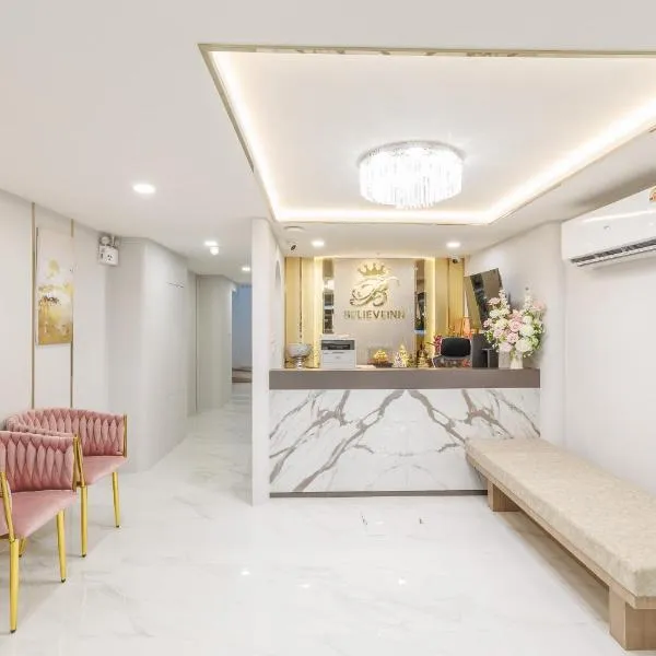 Believeinn, hotel din Bangkok