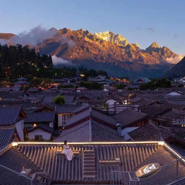 ARULA J Hotel, hotel u gradu 'Lijiang'