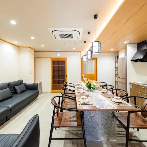 YOKOHAMA STAY PREMIER, Hotel in Yokohama