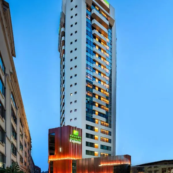 Holiday Inn Express Shanghai Jing'an Temple by IHG, hotel a Xangai