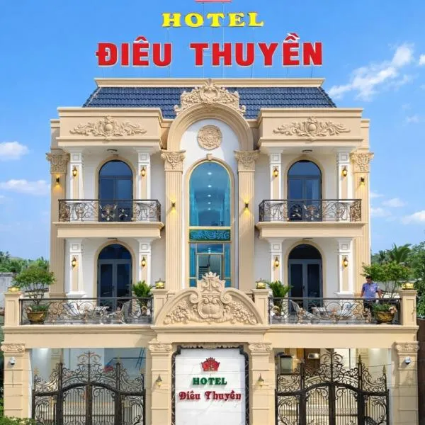 Điêu Thuyền Hotel Bến Tre โรงแรมในBen Tre