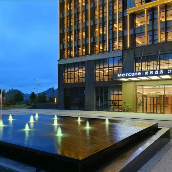 Mercure Anshun Railway Station, hotel v An-šune