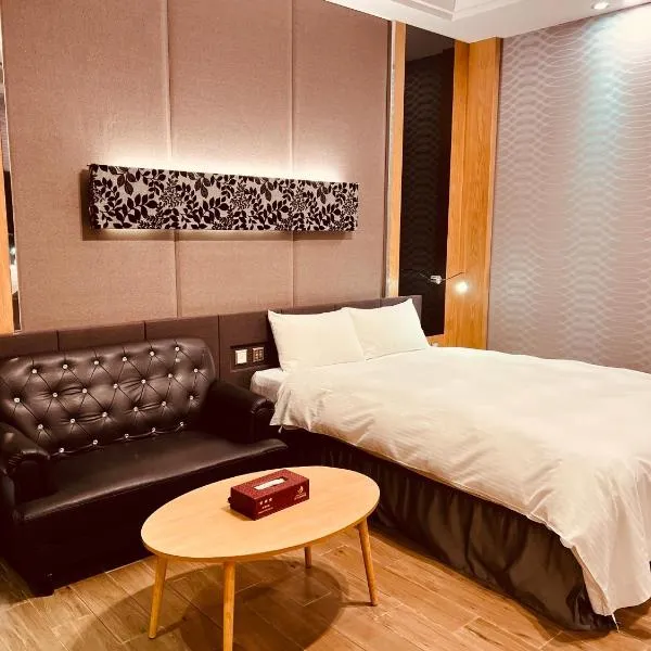 Yunlin hotel, hotel en Tuku