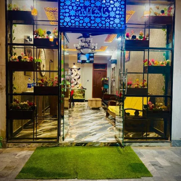 Nizam guest house, Hotel in Sukkur