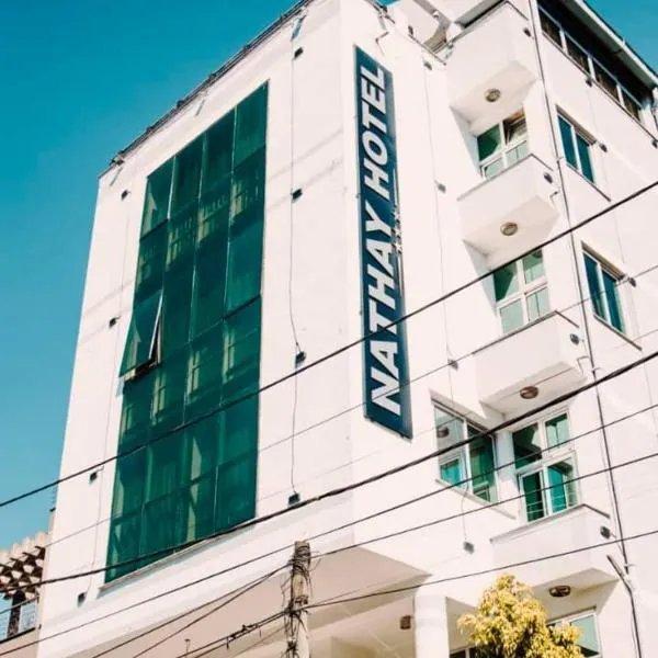 Nathay Hotel, отель в городе Addis Ababa Bole International Airport