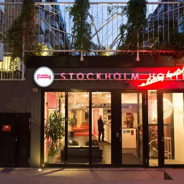 Stockholm Hostel, hotel in Stockholm
