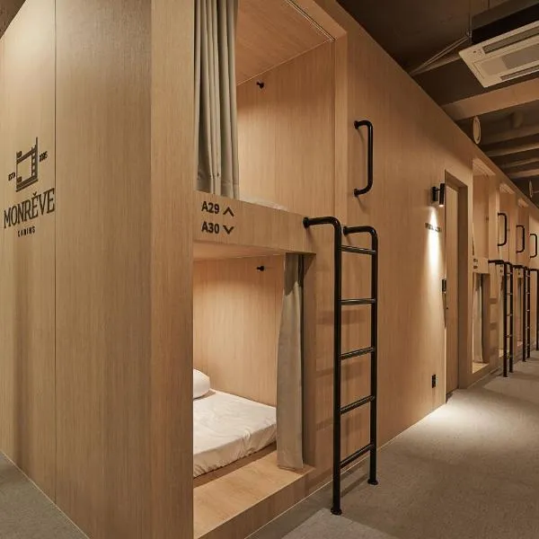 Monrêve Cabins Seoul Gangnam 몽헤브캐빈즈 서울 강남, hotelli Soulissa