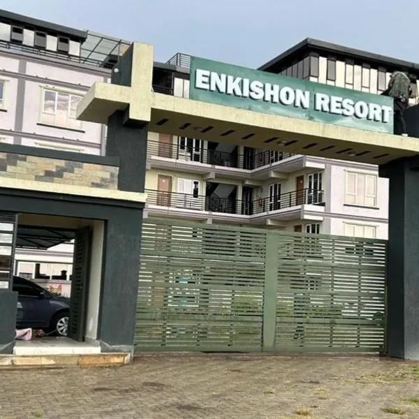 Enkishon Resort, Hotel in Nanyuki