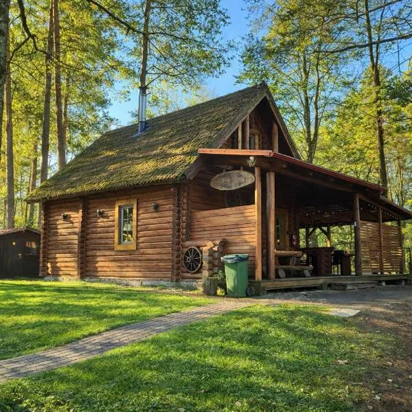 Viesu nams Jugland, hotel in Bajāri