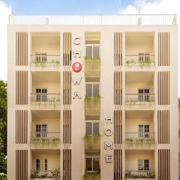 CHOWA HOME - ApartHotel Thao Dien Area, hotel in Ho Chi Minh City
