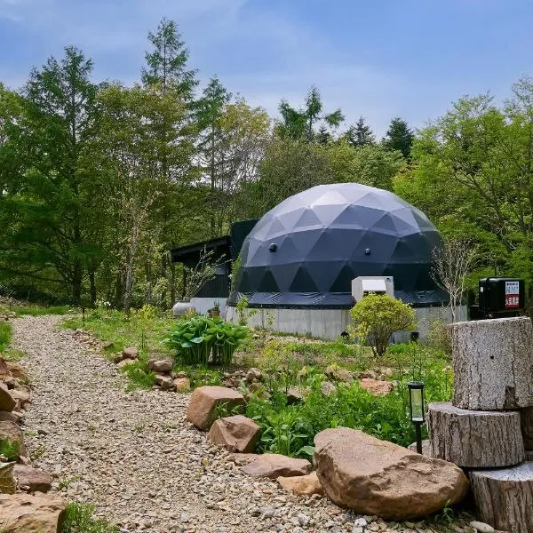 villa福座, hotel em Furusan