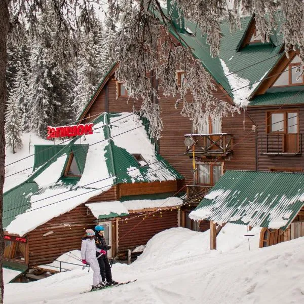 Затишок, hotel i Drahobrat