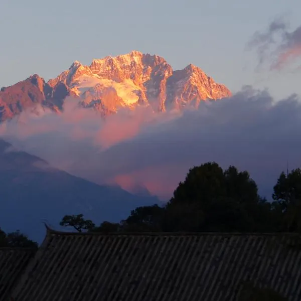 宿见北城观古城全景观玉龙雪山景酒店, khách sạn ở Lệ Giang