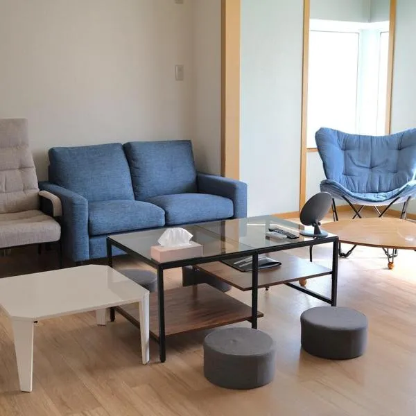 Obihiro में, होटल Rakunto帯広西 , 最大11名宿泊可能 , 4LDK快適空間 , 民泊 , Rakunto Obihiro West,Sleeps up to 11,Spacious 4-Bedroom Home,Vacation Rental