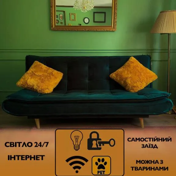Bohemia - soulful stay, 5 min to metro, hotel a Kiev