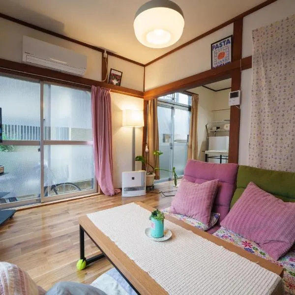 Blue moon house miyama, отель в городе Фунабаси