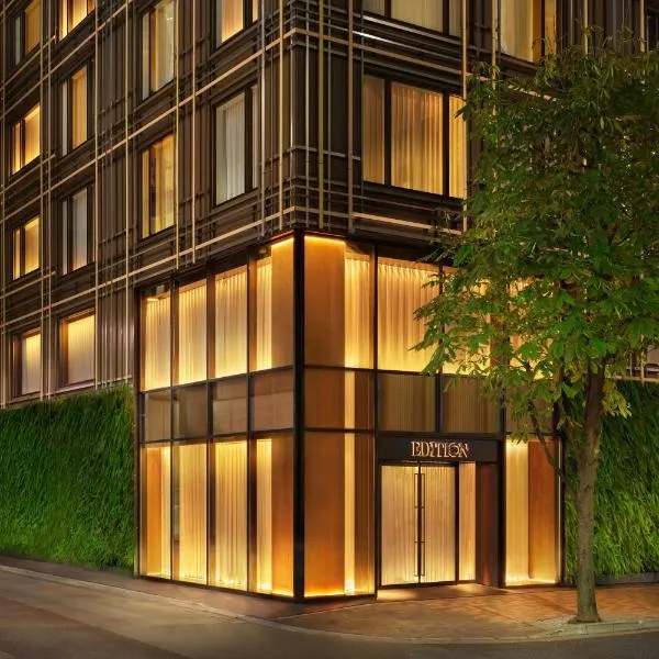 The Tokyo EDITION, Ginza, hotel in Tokyo