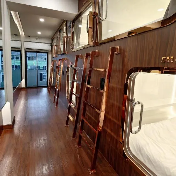 The Rich Cafe & Hostel、パタヤ・サウスのホテル