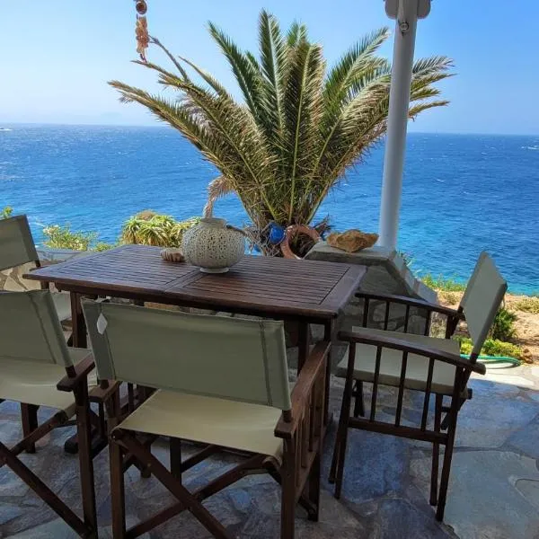 Akrogiali studios, hotel sa Donoussa