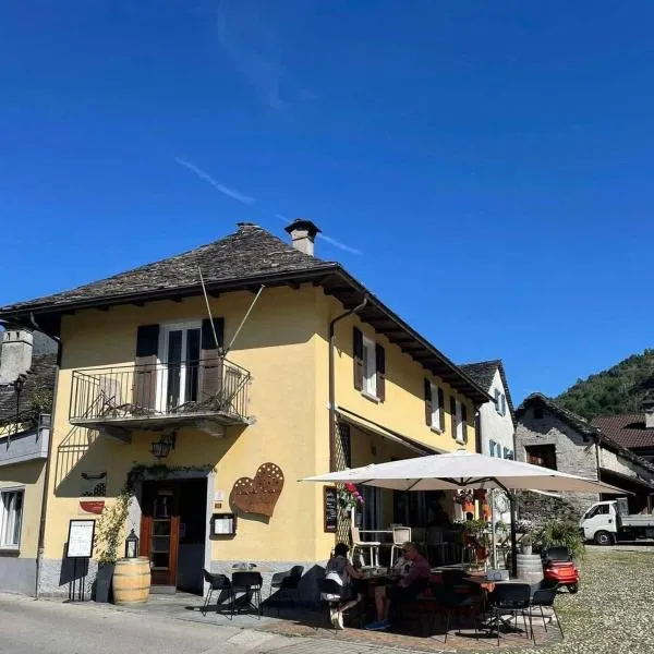 罗坎达普西尼酒店，位于马贾的酒店