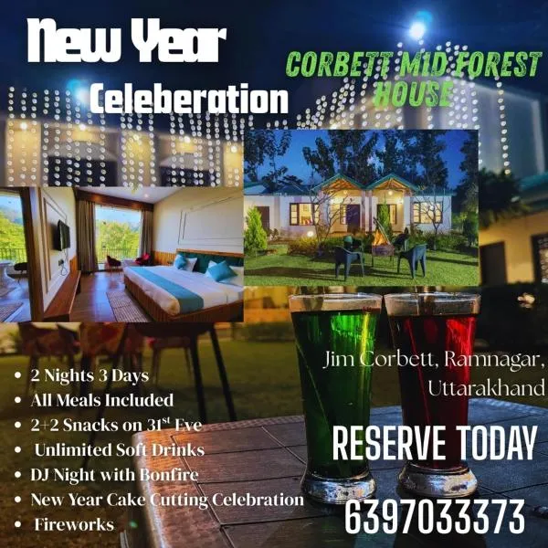 Corbett Mid Forest House - 1Min Walk to River & Jungle Safari, hotel in Rāmnagar