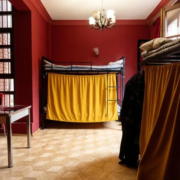 European Backpackers Hostel and 大廚房, hotel in Tbilisi City