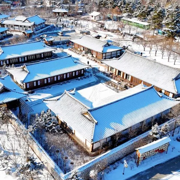 Yanbian Yanji House Jia Huansen Homestay (Korean Folk Custom Garden Shop), ξενοδοχείο στο Yanji