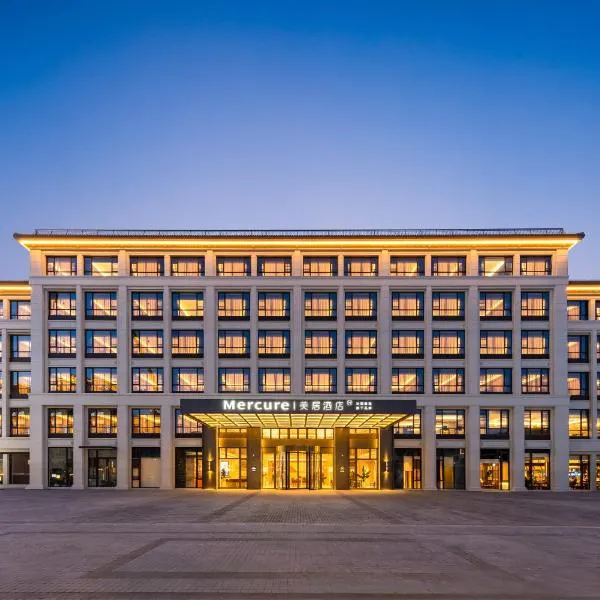 Mercure Zhoushan ZhuJiajian, hotell sihtkohas Zhoushan