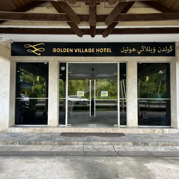 Golden Village Hotel, hotell i Kampong Selangan