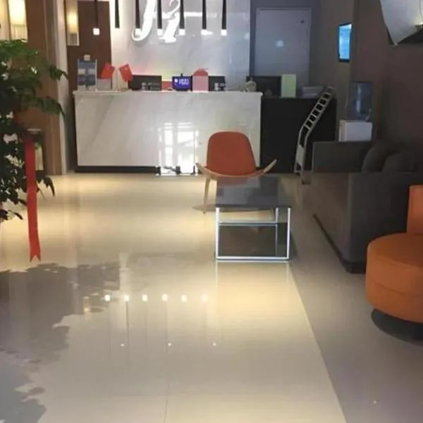 Jinjiang Inn Handan Zhonghua Nan Street Xueyuan Bei Road，位于邯郸的酒店