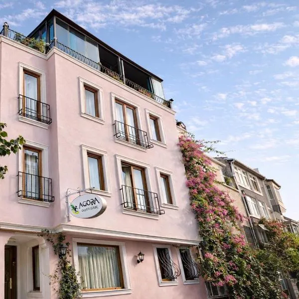 Agora Guesthouse, hotel in Istanbul