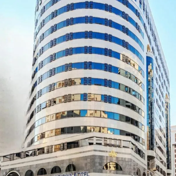 Maysan Al Harithia Hotel, hotel i Al Madinah