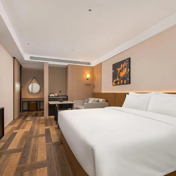 Mehood Lestie, Qingdao May Fourth Square MixC, khách sạn ở Thanh Đảo