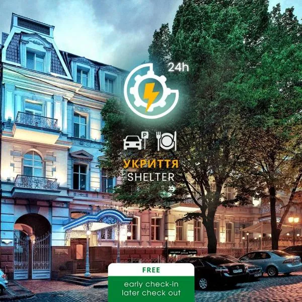 Continental Hotel, hotel in Odessa