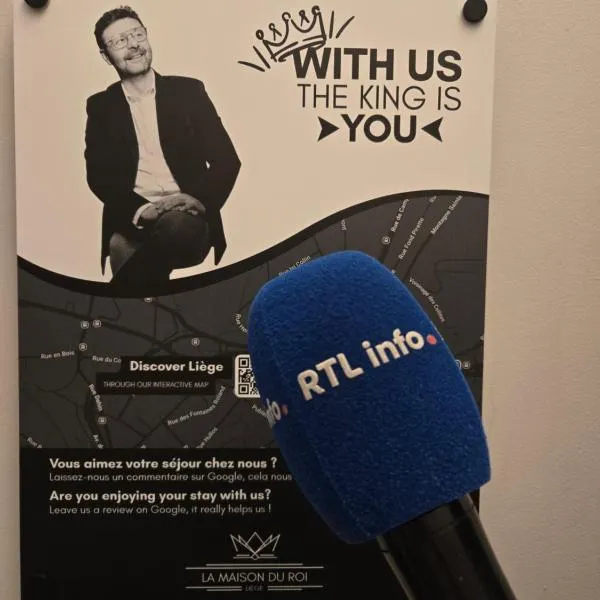 Maison du Roi，列日的飯店