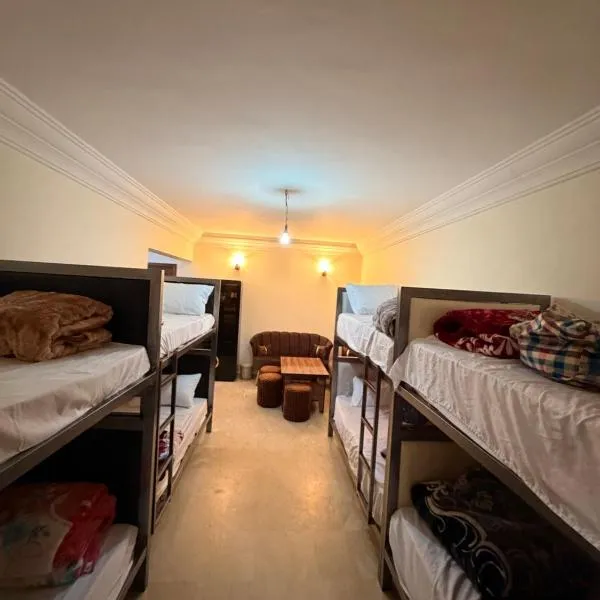 Aya House, hôtel à Casablanca