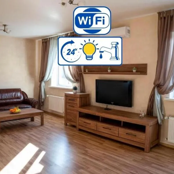 Guest house Kiev forest, hotel in Kyiv