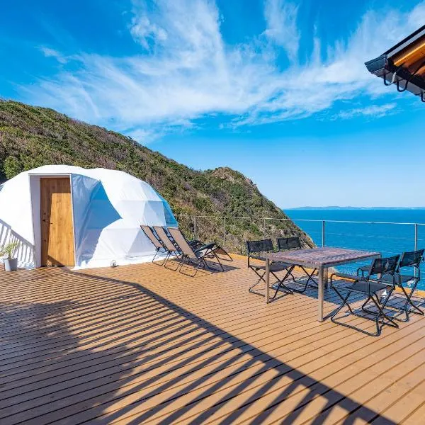 On The Cliff – hotel w mieście Karatsu