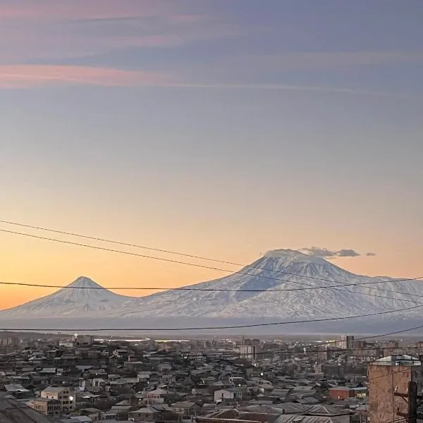 Noah's sunlight villa hostel, hotel a Yerevan