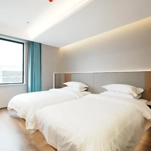 शंघाई में, होटल Vacation Business Travel Hotel Shanghai 威科逊商旅酒店